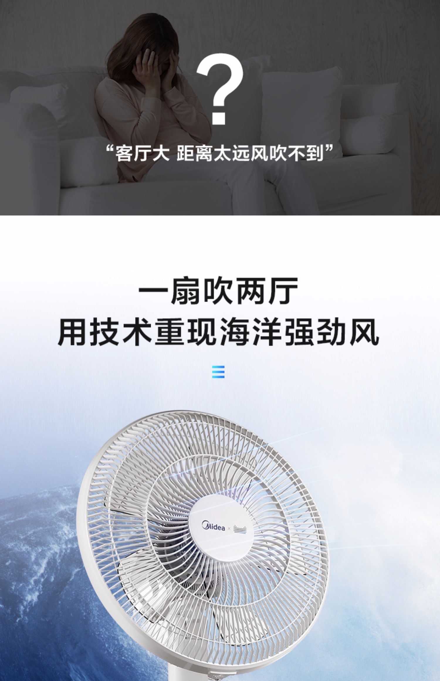 quạt cây panasonic f409k Quạt điện đẹp điều khiển giọng nói thông minh Tmall Elf quạt sàn nhà im lặng máy tính để bàn dọc điều khiển từ xa WiFi thời gian - Quạt điện quạt cây