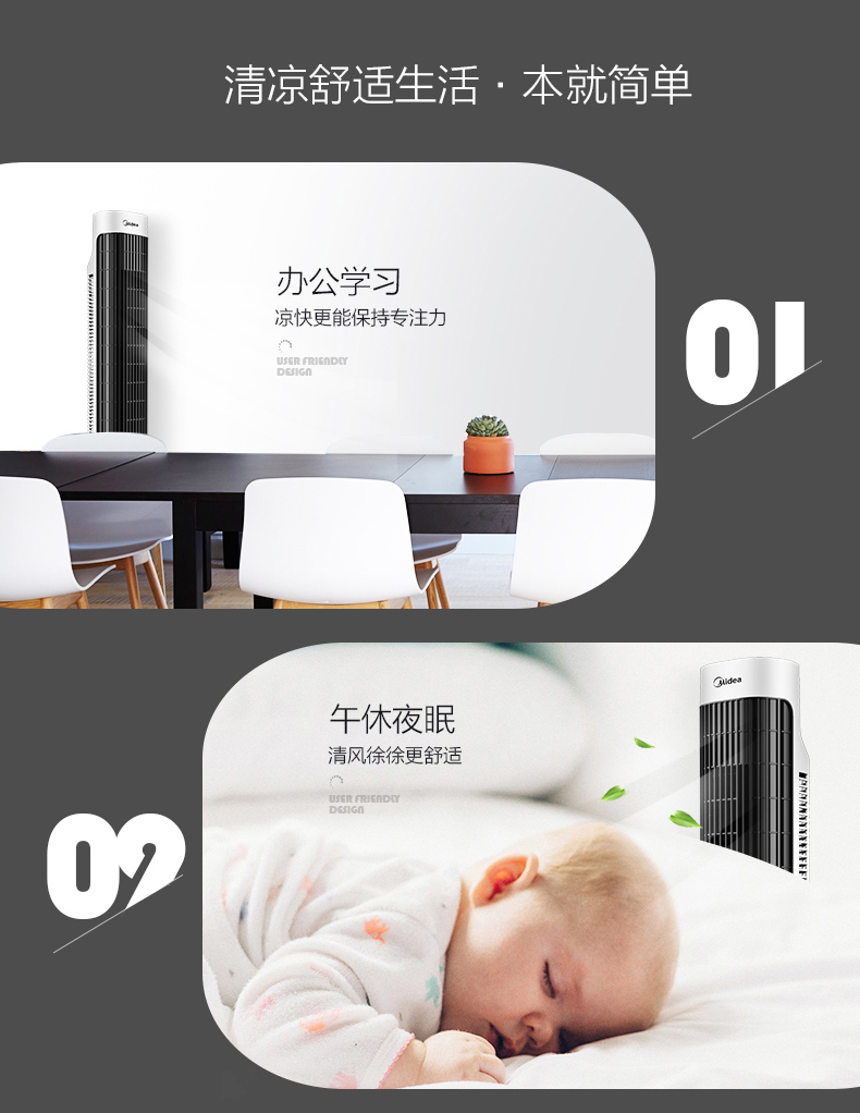 máy quạt mini Quạt tháp đẹp hộ gia đình quạt điện máy tính để bàn không quạt quạt lắc đầu sàn quạt dọc im lặng quạt tỉnh - Quạt điện quạt sạc điện senko