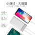 TECLAST TPC sạc Po 10.000 mA chính hãng gốc siêu mỏng xách tay nhỏ gọn của Apple Universal Mobile Huawei nam dung lượng cao lithium polymer điện thoại di động Po Oki - Ngân hàng điện thoại di động sạc dự phòng aukey Ngân hàng điện thoại di động
