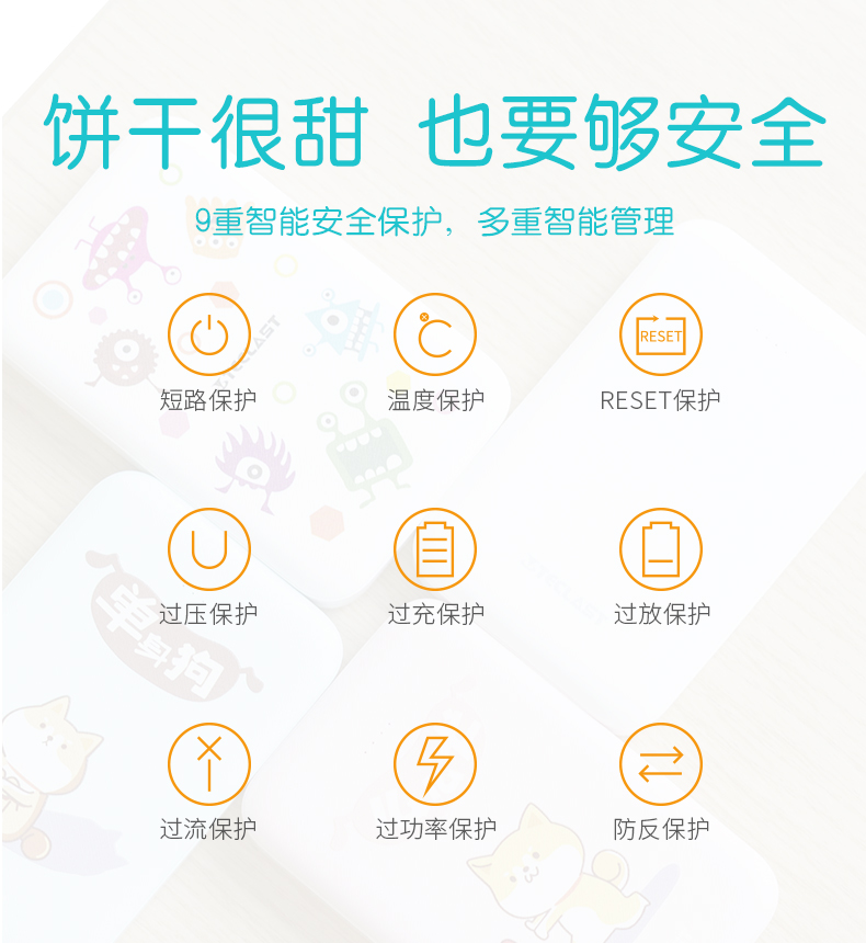 Taipower siêu mỏng nhỏ gọn và di động sạc kho tàng Creative dễ thương phim hoạt hình cô gái nhỏ vivo số lượng lớn OPPO điện thoại Huawei của Apple phổ biến điện thoại di động sạc nhanh polymer 5000 mA - Ngân hàng điện thoại di động xmobile 10000
