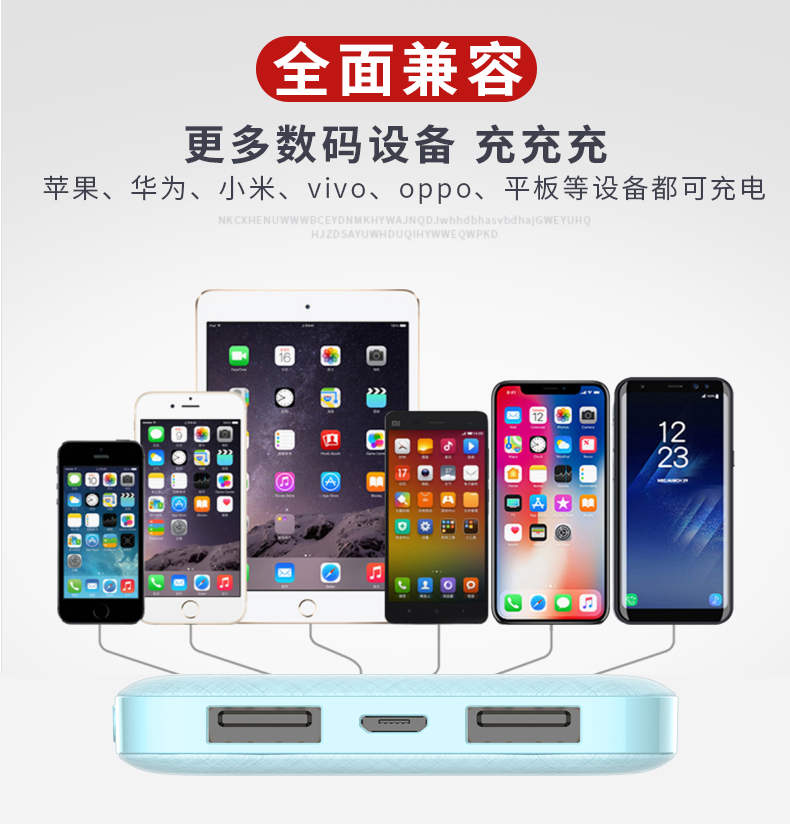 Taipower siêu mỏng nhỏ gọn và di động sạc kho tàng Creative dễ thương phim hoạt hình cô gái nhỏ vivo số lượng lớn OPPO điện thoại Huawei của Apple phổ biến điện thoại di động sạc nhanh polymer 5000 mA - Ngân hàng điện thoại di động xmobile 10000