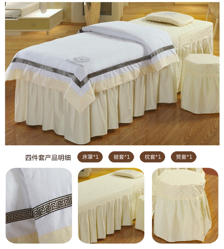 Cao cấp bông thêu bedspread denim massage vẻ đẹp thẩm mỹ viện đơn giản mùa hè một gia đình bốn có thể được tùy chỉnh - Trang bị tấm