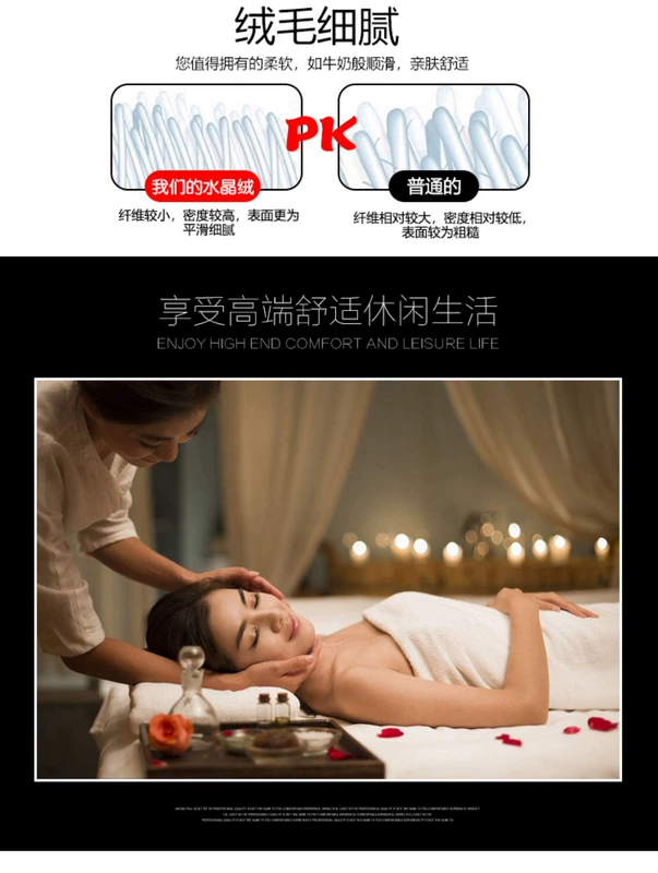 Tinh nhung bedspread denim vẻ đẹp cao cấp salon đơn giản khử trùng Body Massage bedspread Four Seasons chung tùy biến - Trang bị tấm