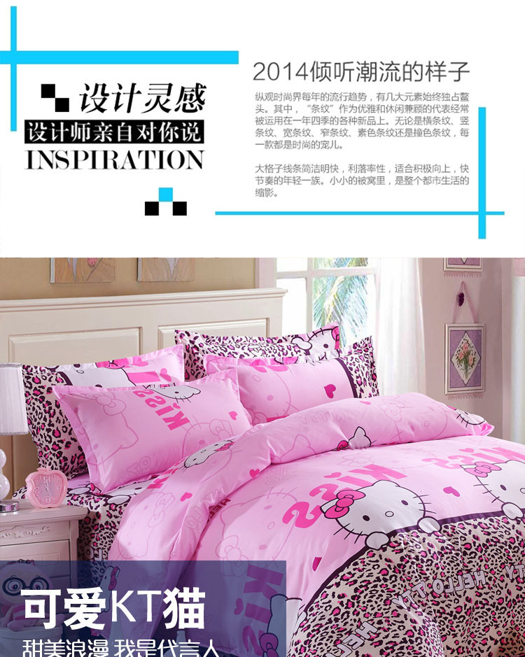 Bông quilt cover mảnh duy nhất 180 200 cotton 150 quilt đơn ký túc xá 1.5 1.8 2 m mùa hè