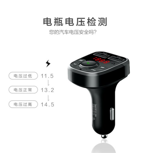 Đang cầm rongguang thẻ nhỏ thẻ micro hàng một hàng đôi ánh sáng Bluetooth nhạc MP3 xe CD máy nghe nhạc u đĩa SD máy nghe nhạc - Trình phát TV thông minh cục phát wifi xiaomi