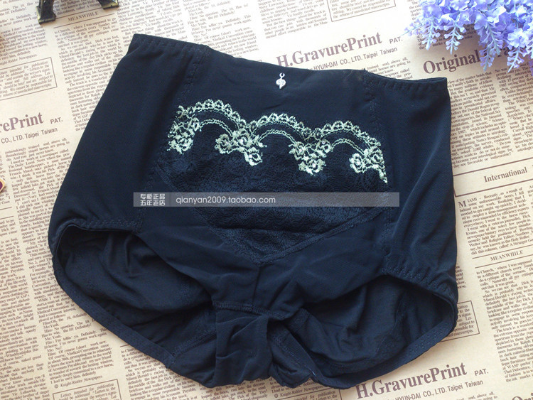 body amincissant K2051 - Ref 678438 Image 14