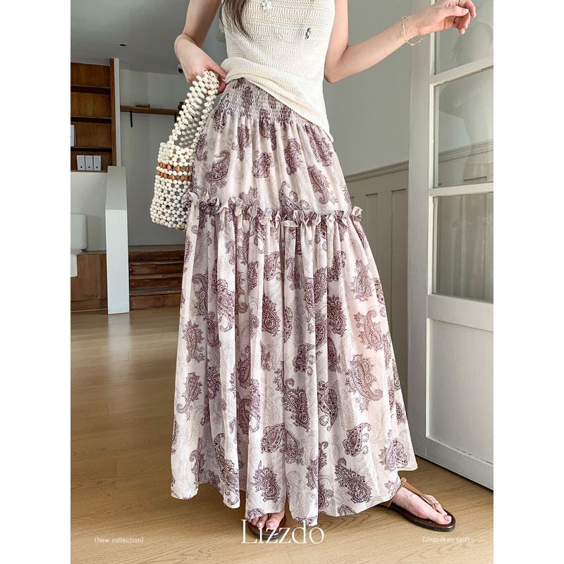 Beautiful Purple Floral Print Midi Skirt for Women, New Spring/Summer High-Waisted A-Line Long Skirt