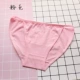 Quần lót nữ gợi cảm quyến rũ cotton eo thấp Nhật Bản thoải mái cotton thong T quần ngắn bán buôn