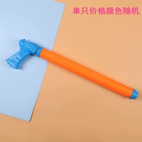 58 см из твердой воды пушка