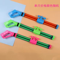 65 см двойное кольцо