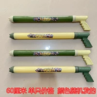 Арбуз красный 60 см куриный стиль