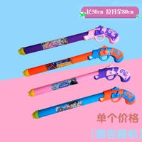 50 сантиметров прохладных моделей