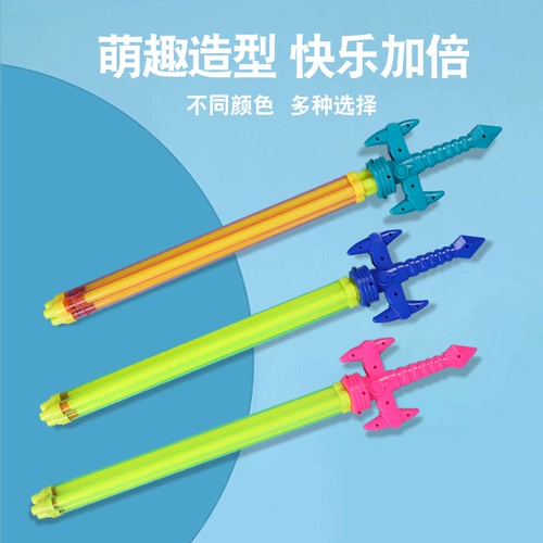 Игрушка, водный пистолет, пластиковый вместительный и большой шприц для игр в воде для взрослых для плавания