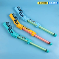 Новые два -Tube 73 см