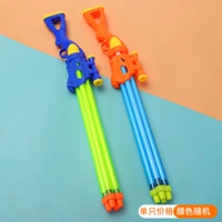 70 см четыре трубки