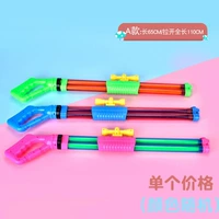 Двойной трубной тяги 65 см