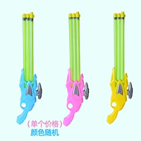 Военный зеленый новый трехрядный 68 см