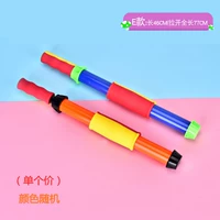 Небо синий 46 см