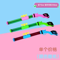 Короткая двойная труба 72 см 72 см