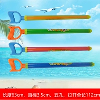 63 см 5 -отверстие водяной пушки