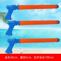 Красная вода пушка