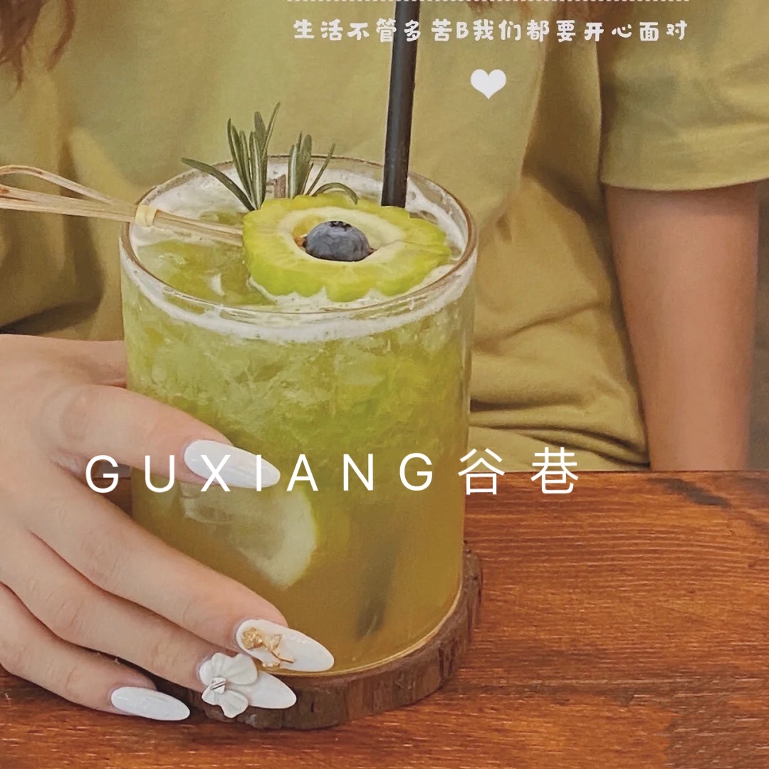 ins simple transparent drink juice cup bubble water cup milk tea cup cold extraction ice latte coffee cup LOGO customization