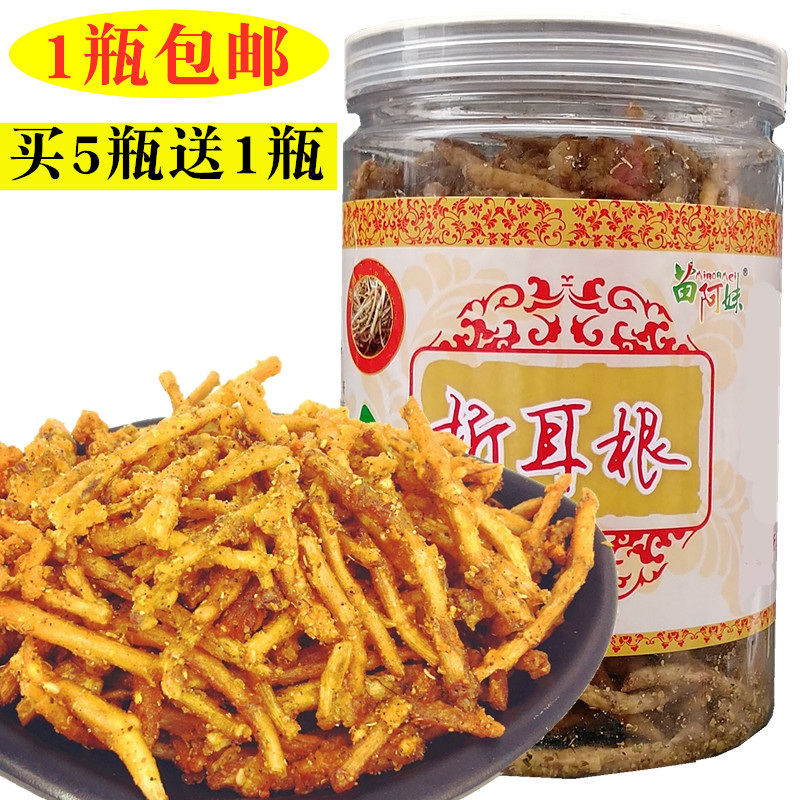 Guizhou specialty Miao Amei fragrant spicy folding ear root 200g Fried Houttuynia Crispy Crispy instant snack snacks