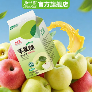 和丝露0脂低糖苹果醋饮料488ml*5大瓶