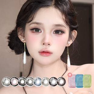 眸可半年抛美瞳黑灰大小直径蓝粉三明治彩色隐形眼镜官方旗舰店F