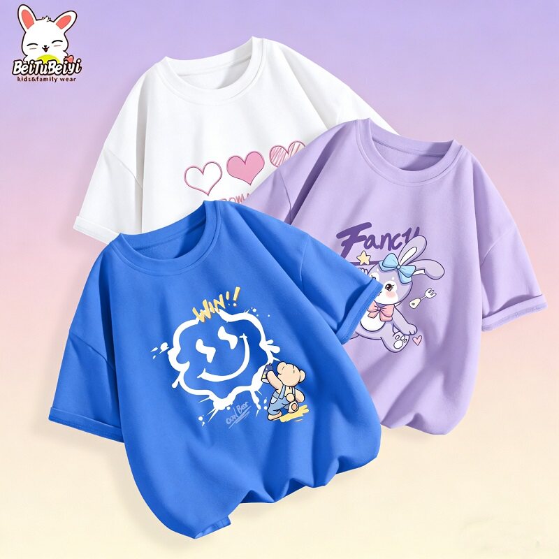 儿童短袖t恤夏季男女童纯棉半袖2025新款男孩女孩童装全棉上衣夏