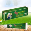 千年苗族传承拔毒止痒膏抑菌膏