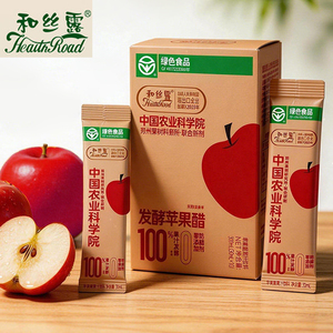 和丝露发酵直饮苹果醋30ml*10袋