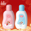 拍2件约/9.8儿童补水保湿滋润大瓶面霜