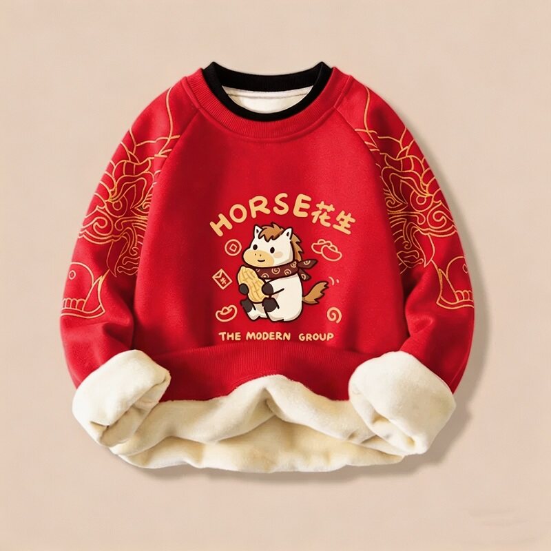 儿童2026新年红色卫衣裤子男女童加绒加厚保暖运动裤毛衣外套多选