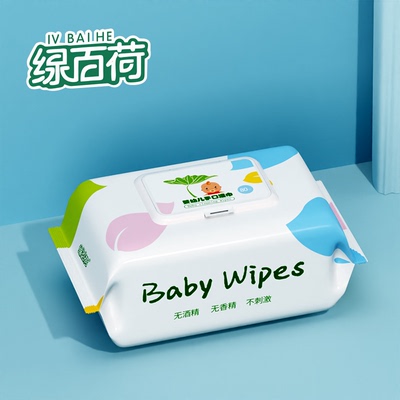 婴儿湿巾手口专用大包80抽