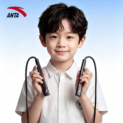 安踏跳绳中考专用竞速减肥