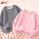 回力儿童加绒保暖卫衣打底衫合集券后25.9元包邮