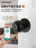 Spherical Smart Door Lock, Universal Type for Home Use, No Need to Change Holes, Fingerprint Lock for Bedroom Door, Bathroom, Indoor Wooden Door, Password Lock