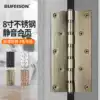 8 inch thick stainless steel flat opening hinge Daquan Heavy door hinge Silent bearing hinge Wooden door loose-leaf