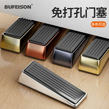 No-Drill Door Stopper, Alloy Anti-Collision Door Block, Available in Multiple Colors, Household Soundproof Door Stopper, Rubber Door Stopper, Door Suction