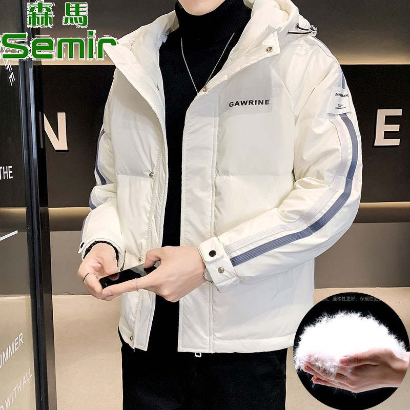 Paul boys hooded down jacket short jacket 2022 winter new youth splicing niche warm top trend