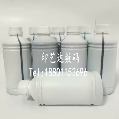 EPSON EPSON T3280 T5280 T7280 ink EPSON pigment ink blueprint ink