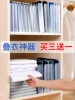Товары от 「淘气」小亲亲家居用品