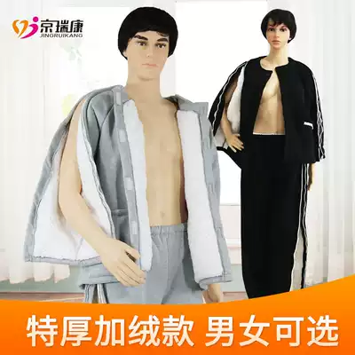 Sick clothes, fractures, patients, paralysis, bed, elderly people, easy to wear and take off nursing clothes, autumn and winter, thickened and velvet men's and women's pajamas