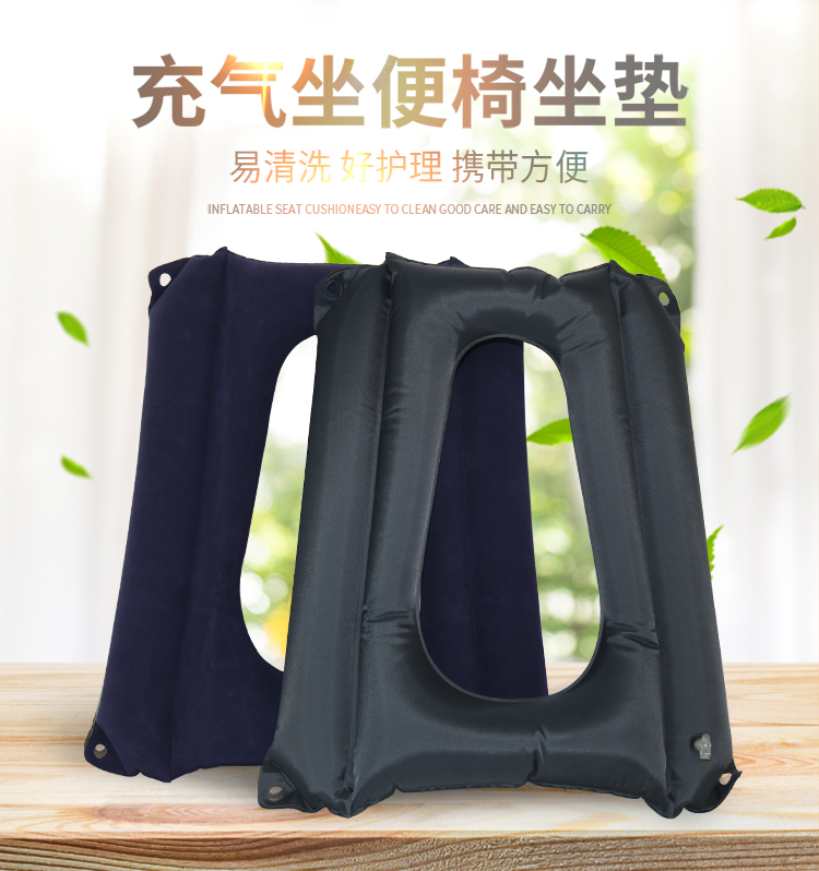 Wheelchair in a chair cushion toilet decompression cushion bedbed elderly patients with bedsores and comfortable mattress