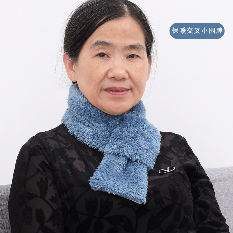 颜色随机发，保暖交叉小围脖