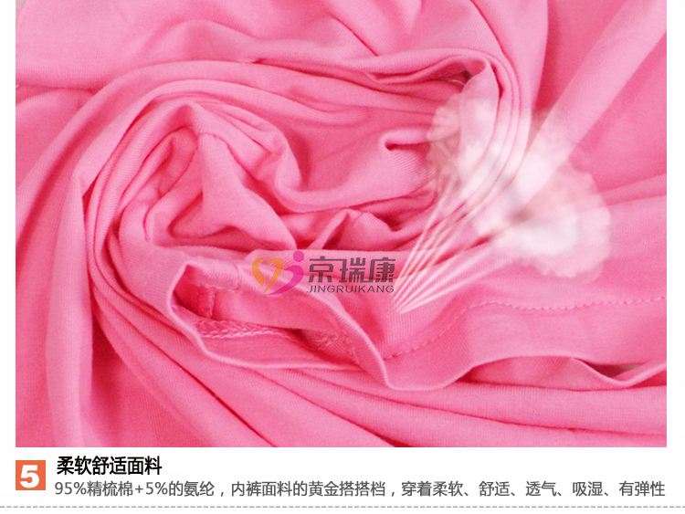 Quần lót tam giác cotton nữ Bệnh nhân dễ gãy quần lót phục hồi chức năng Cả hai bên Quần lót Velcro Velcro đồ lót nam nữ