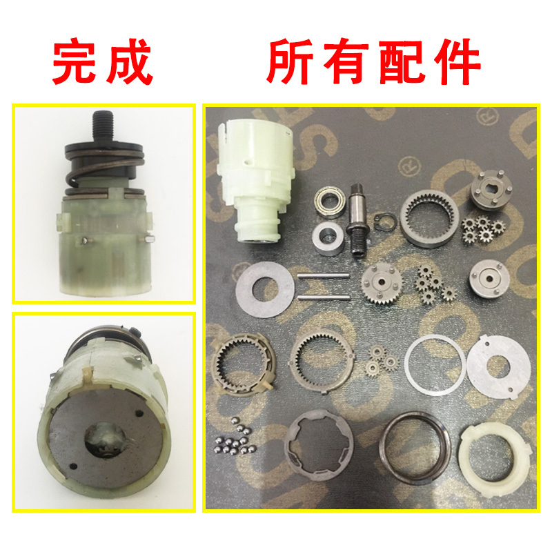 Lithium Electric Drill Dual-Speed Gearbox Torque Adjustment Gearbox Original Accessories All-Copper Motor Premium Chuck Assembly