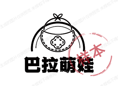 巴拉萌娃baby童装