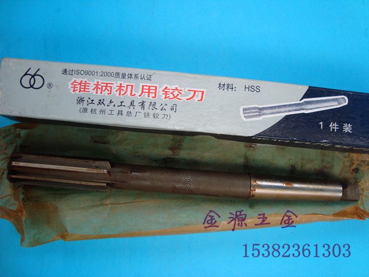 Original plant Hang work taper shank hinged knife machine with hinged knife machine articulated quality assurance complete